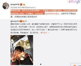 独家爆料吃瓜视频 hlwn独家爆料