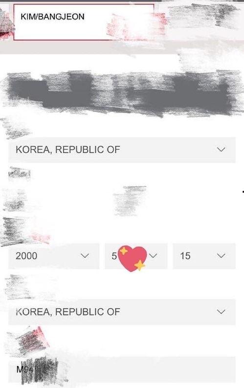 爆料盒子 黑料-今日黑料,今日黑料大曝光