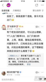 明星资讯是什么意思