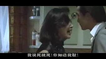 潜伏1无删减完整版夸克